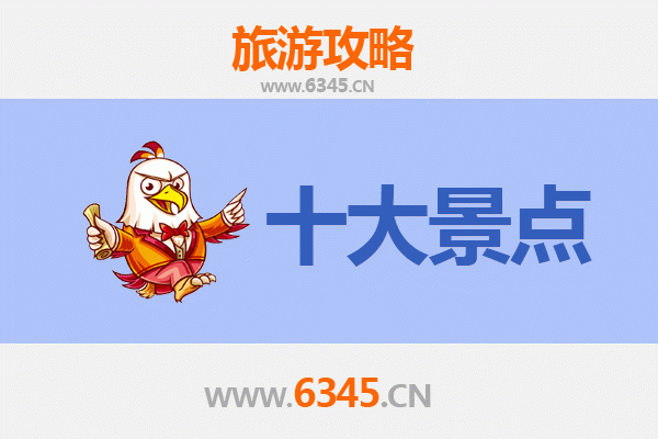 张家口桥西区深度游：必打卡的5大景点攻略