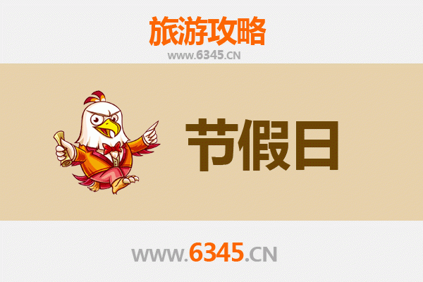 张家口桥西至承德避暑山庄旅游攻略：历史与自然的完美之旅