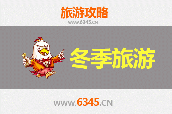 张家口桥西区冬季旅游全攻略：冰雪奇缘与古韵风情之旅