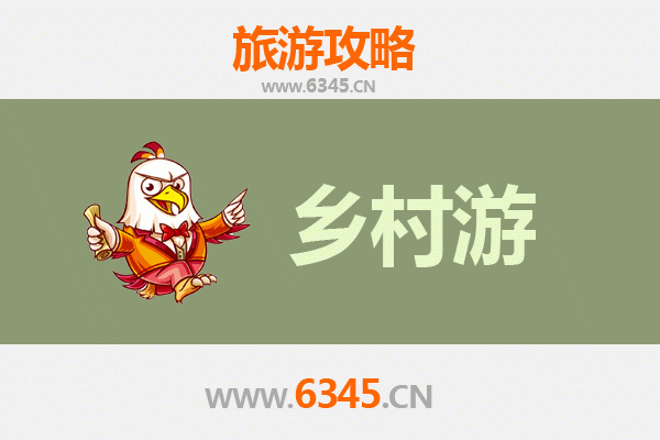 张家口桥西乡村旅游精品线路推荐：古堡风情与田园时光之旅